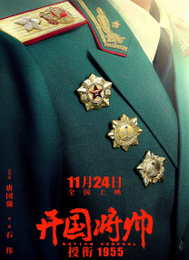 ”像梁女士这样的爱书人，还有很多。