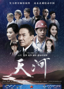 ”当前市场上有各类观影团，每家都有自己擅长的领域。