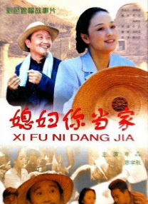 作为《一代宗师》之后的突破之作，章子怡也特别看重《酱园弄》，希望这部电影能早日定档上映。
