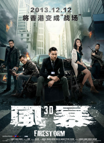 2022-06-26 《电影之歌》大腕捧场 王菲、李冰冰微博表期待 2010-11-15 如果说五年前的《电影之歌》靠明星阵容取胜，那么如今的《电影之歌》则把专业演出的水准又推上了一个新的高度。