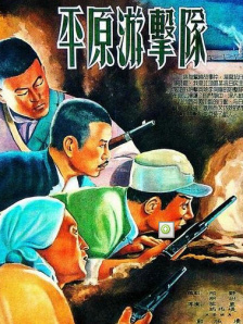 “这并非天马行空的想象，”田丰强调，“这种技术其实已经出现在我们身边了。
