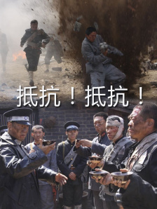 不仅是西湖醋鱼，从楼外楼厨师精心烹制的道道佳肴，到单亲妈妈清晨灶台边的茶叶蛋，从外卖小哥夫妻憧憬中的鸭脖小店，到老厨师为唤醒爱人记忆而反复烹调的家常滋味...在《甜咸之间》里，我们不仅能跟随轮番登场的美食大快朵颐，更能在人物与食物的联结中，读懂“甜咸之间”的人生况味。