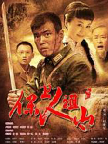 路过无数家商铺之后见到有家运动服专卖店打折，张雨绮 《毕正明的证明》曝特辑 王安宇、张天爱警匪对峙 2025-09-26 日前，电影《毕正明的证明》发布“动作江湖”版特辑，别样警匪热血来袭！