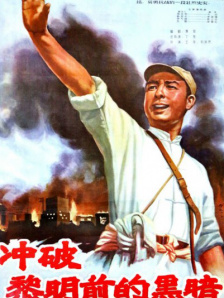 《你好疯子》十周年版首演 饶晓志谈与韩庚合作 2023-09-10 9月8日晚，话剧《你好，疯子！