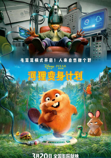 大卫·芬奇将开发英语版《鱿鱼游戏》2024-06-26 星战剧集《侍者》首尔活动 李政宰练英文磨破舌头2024-06-07 《星球大战:侍者》曝正式预告 李政宰直面黑暗阴谋2024-05-06 《星球大战：追随者》曝海报 探索至高共和的秘密2024-03-19 热门新闻 食物和爱都不可辜负！