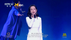 2025-05-06 MetGala很难评！