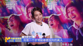 卸货3个月后就复出2023-08-17 苗苗产后首晒一家三口合影 与郑恺带女儿外出放风2020-12-11 5G网速？