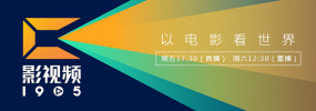 《决战中途岛》单日票房环比仅 周六大盘近1.8亿 《扬名立万》超越《门锁》夺冠 2021-11-21 11月20日，周六全国院线总票房收1.78亿，较前一日上涨79.8%。