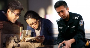 《蜂蜜的针》曝终极预告 袁泉上演除害猎杀法则3453人看过 《阳光女子合唱团》MV上线 A-lin歌唱爱与幸福2103人看过 《天才游戏》曝预告 彭昱畅丁禹兮化身纯恨宿敌2667人看过 《纯真年代的爱情》研讨会 孙千王天辰忆拍摄往3157人看过 新闻首页 电影新闻首页 明星新闻 华语 好莱坞 周润发郭富城梁家辉集结！