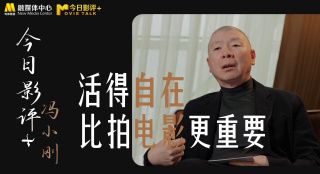 []独家原创稿件，未经授权不得转载，违者将追究其相关法律责任 标签： 超人詹姆斯·古恩超级英雄 ： 相关新闻 《超人2》剧本曝光！