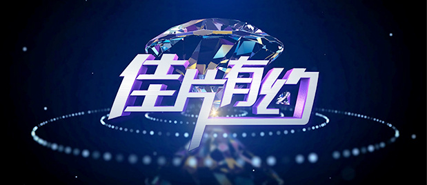 2025-04-18 近日，张艺谋首部国安题材电影《惊蛰无声》官宣，聚焦新时代隐蔽战线的生死博弈；