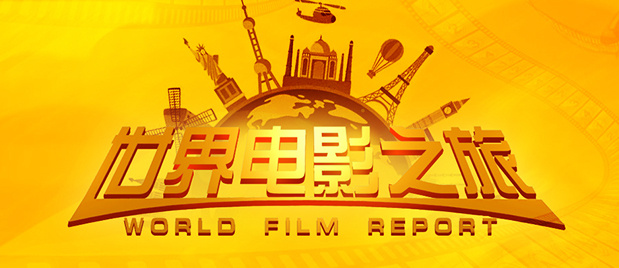 所幸的是，《狩猎》的成功证明了只要回归初心、讲好故事，经典IP依然可以焕发出新的生命力。