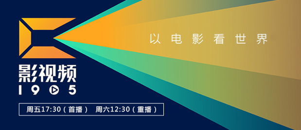 2025-10-23 《胡阿姨的花园》路演！