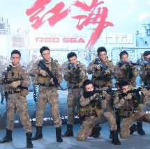 《怪奇物语5》发布动态角色海报 8 《小丑回魂》前传《欢迎来到德里镇》曝最终预告 9 谢尔比家族回归！